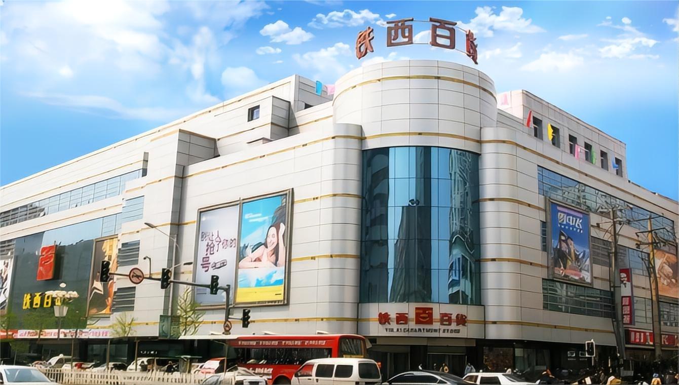 金色回憶，感恩回饋 ——尋找2023年的黃金伙伴  您的每一次選擇，都是我們珍貴的記憶